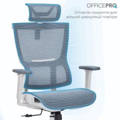 Офисное кресло OfficePro Elegant OC660-W-LG-LG Фото 4