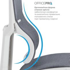 Офисное кресло OfficePro Elegant OC660-W-LG-LG Фото 5
