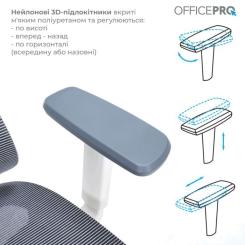 Офисное кресло OfficePro Elegant OC660-W-LG-LG Фото 7