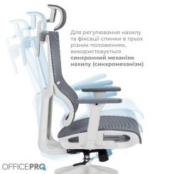 Офисное кресло OfficePro Elegant OC660-W-LG-LG Фото 8