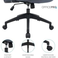 Офисное кресло OfficePro Harmony OC310-B-G-G Фото 10