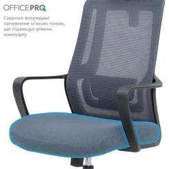 Офисное кресло OfficePro Harmony OC310-B-G-G Фото 8