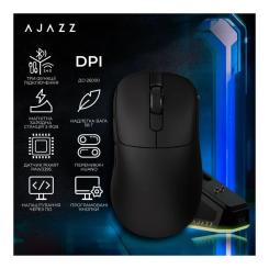 Мышка Ajazz AJ179PRO Wireless/Bluetooth/USB Charging Dock Blac Фото 5