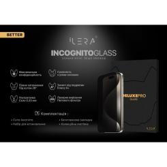 Стекло защитное iLera DeLuxe Incognito iPhone 16 Pro Max Фото 1
