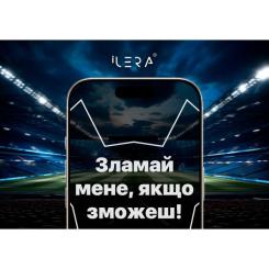 Стекло защитное iLera DeLuxe Incognito iPhone 16 Pro Max Фото 5
