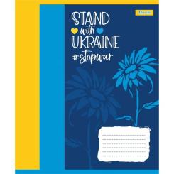 Тетрадь 1 вересня Ukraine above allА5 48 листов клетка Фото 4
