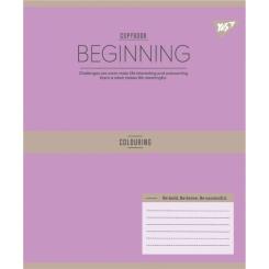 Тетрадь Yes Beginning А5 60 листов линия Фото 5