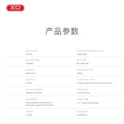 Мышка XO M13 Wireless Black Фото 3