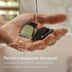 Триммер Philips MG3930/15 Фото 9
