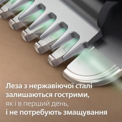 Триммер Philips MG3930/15 Фото 7