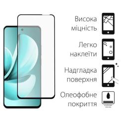 Стекло защитное Dengos Full Glue Realme C71 Black Фото 1