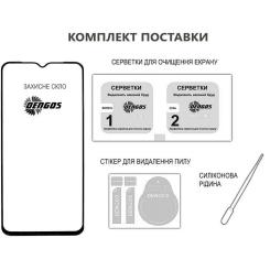 Стекло защитное Dengos Full Glue Realme C71 Black Фото 2