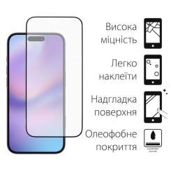 Стекло защитное Dengos iPhone 17 Black 2 pcs Фото 1
