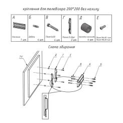 Кронштейн Sector TV2F Black Фото 10