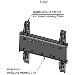 Кронштейн Sector TV2F Black Фото 11