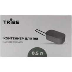 Миска туристическая Tribe Lunch Box Alu T-FG-0016-grey, , шт Фото 4