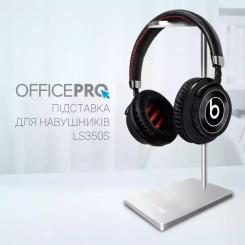Подставка для гарнитуры OfficePro Aluminum Alloys Silver Фото 6