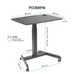 Приставной стол OfficePro з регулюванням ODM380B Фото 1