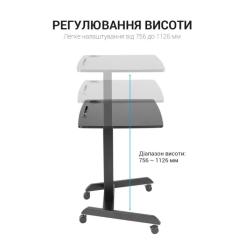 Приставной стол OfficePro з регулюванням ODM380B Фото 3