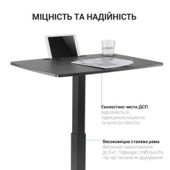 Приставной стол OfficePro з регулюванням ODM380B Фото 4