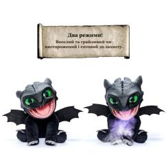 Интерактивная игрушка Real FX Беззубик Фото 5