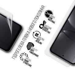 Пленка защитная Armorstandart hydrogel Tecno Spark 40C 4G Фото 1