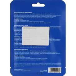 Маска для лица Dermolab Replumping Effect Mask Тканевая Фото 1