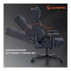 Кресло игровое GamePro GC695B Black Фото 9