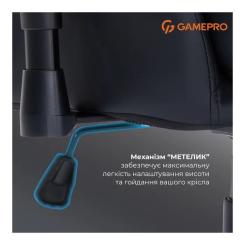 Кресло игровое GamePro GC695B Black Фото 10