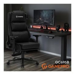 Кресло игровое GamePro GC695B Black Фото 7