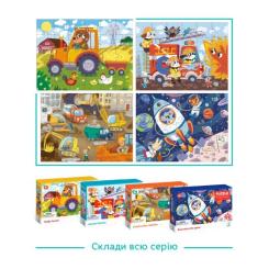 Пазл DoDo Герои-пожарные, 30 элементов Фото 5