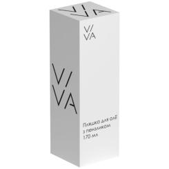 Бутылка для масла Viva Oil Brush 170 мл Фото 1