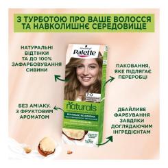 Краска для волос Palette Naturals без аммиака 8-0 Светло-русый Фото 2