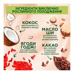 Краска для волос Palette Naturals без аммиака 8-0 Светло-русый Фото 4