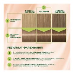 Краска для волос Palette Naturals без аммиака 8-0 Светло-русый Фото 8