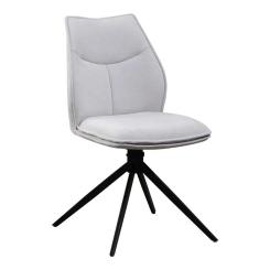 Кухонный стул Special4You Kyoto white Фото