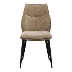 Кухонный стул Special4You Sydney beige Фото 1