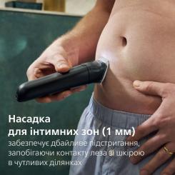 Триммер Philips BG7470/15 Фото 10