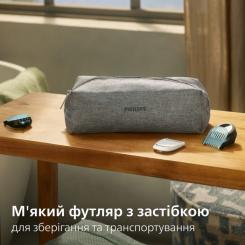 Триммер Philips BG7470/15 Фото 11