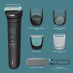 Триммер Philips BG7470/15 Фото 1