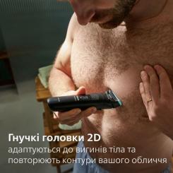 Триммер Philips BG7470/15 Фото 3