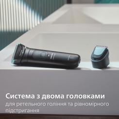 Триммер Philips BG7470/15 Фото 7