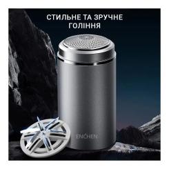 Электробритва Enchen Z3 Фото 4