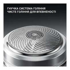 Электробритва Enchen Z3 Фото 6