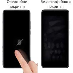 Стекло защитное Drobak Apple iPhone 17 Фото 3