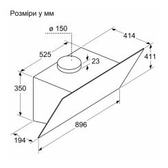 Вытяжка кухонная Siemens LC97KPJ60T Фото 6