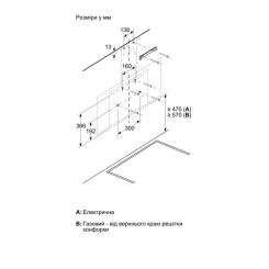 Вытяжка кухонная Siemens LC97KPJ60T Фото 7