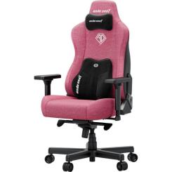 Кресло игровое Anda Seat Kaiser 3E Fabric XL Pink Фото 2
