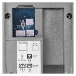 Дверной звонок EMOS H4033 IP-20PoE Wi-Fi Фото 7