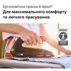 Паровая станция Braun IS 3257 BK Фото 3